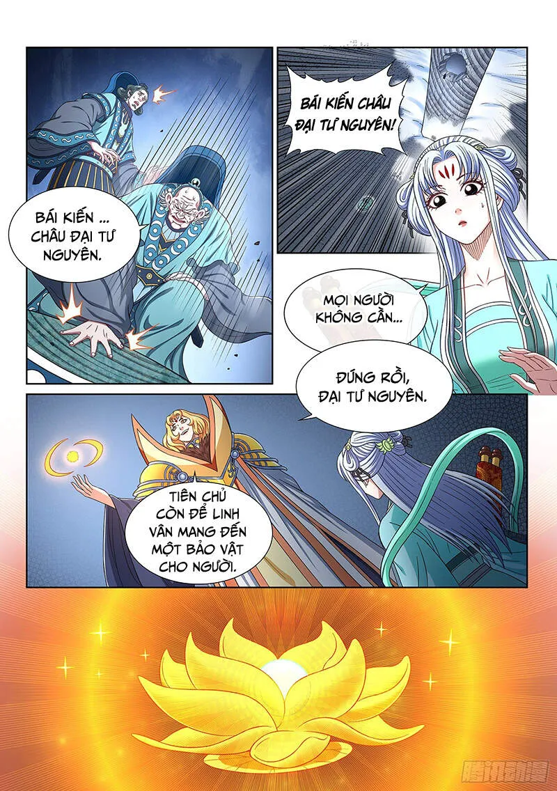 Trang 8