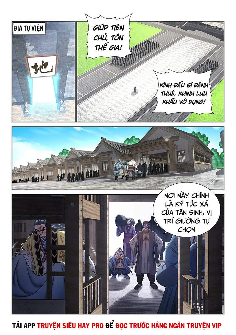 Trang 3