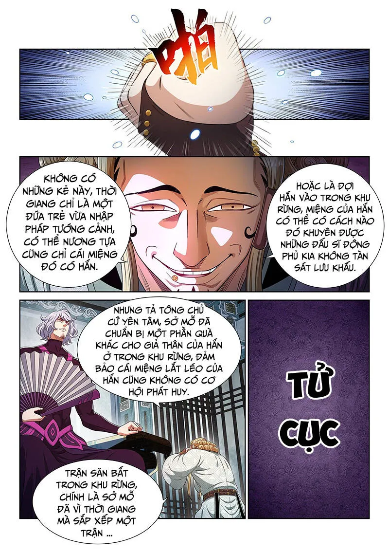 Trang 7
