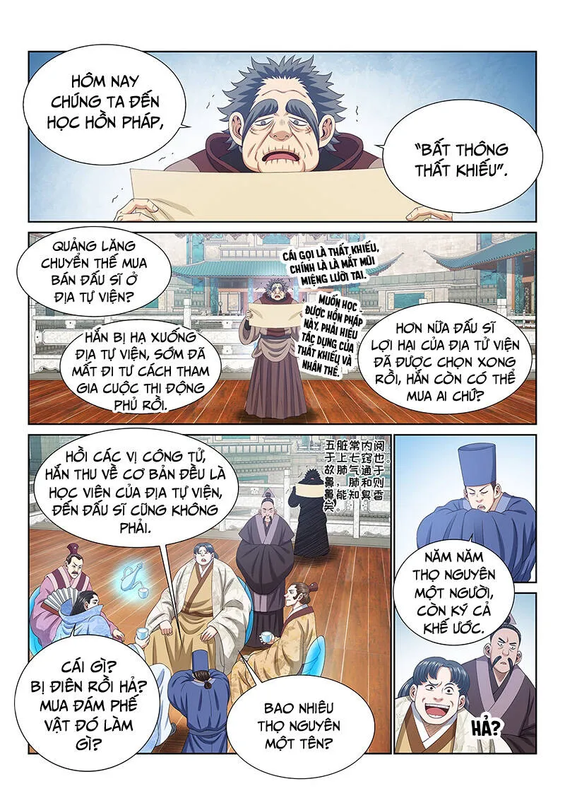 Trang 3