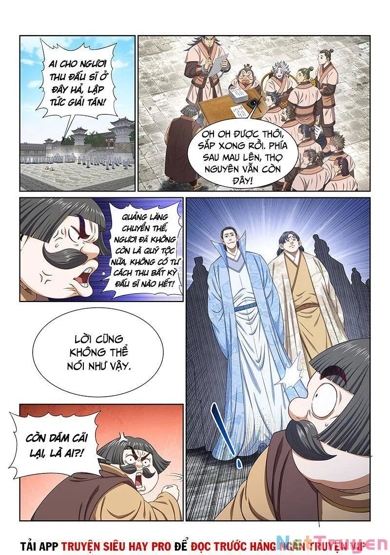 Trang 3