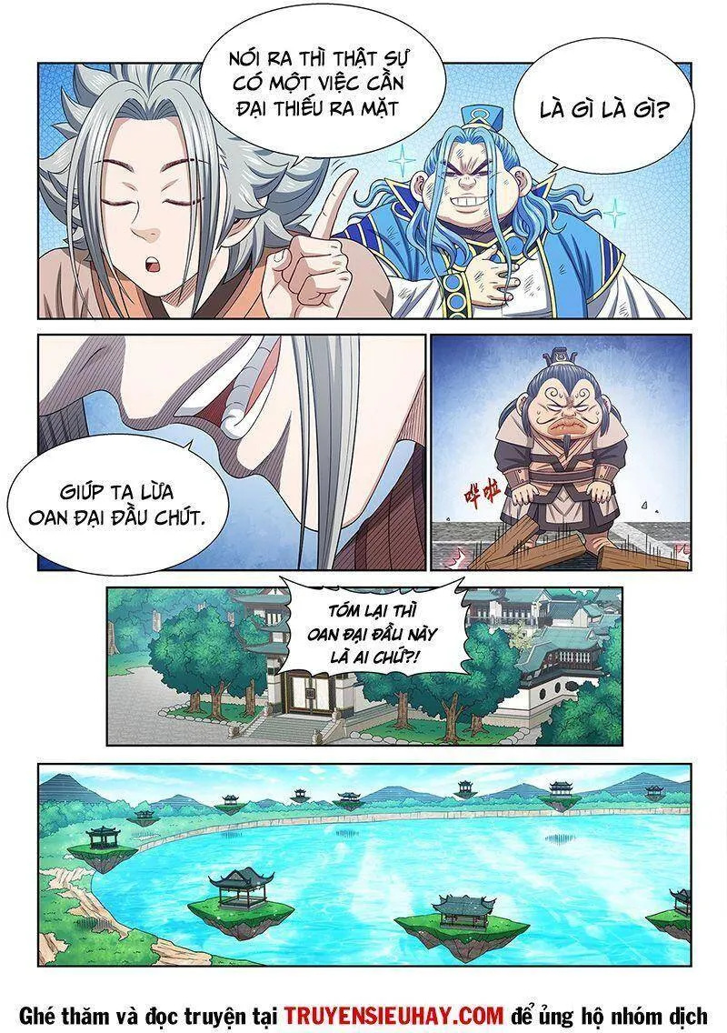 Trang 17