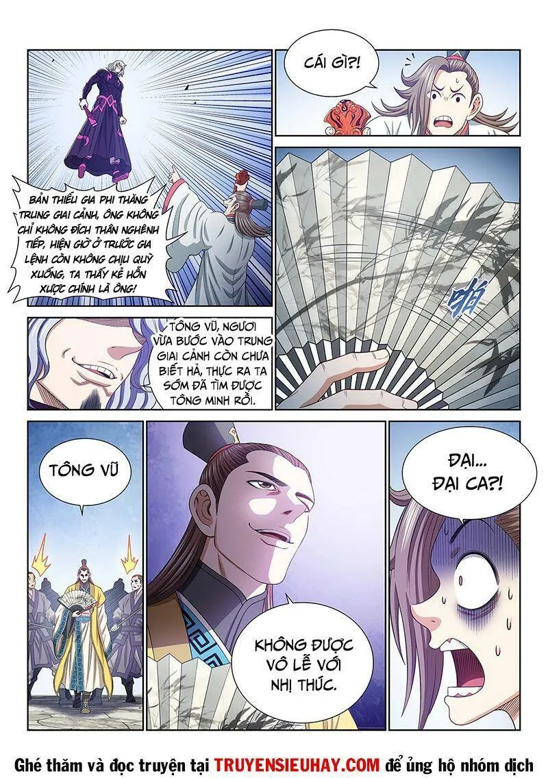 Trang 11