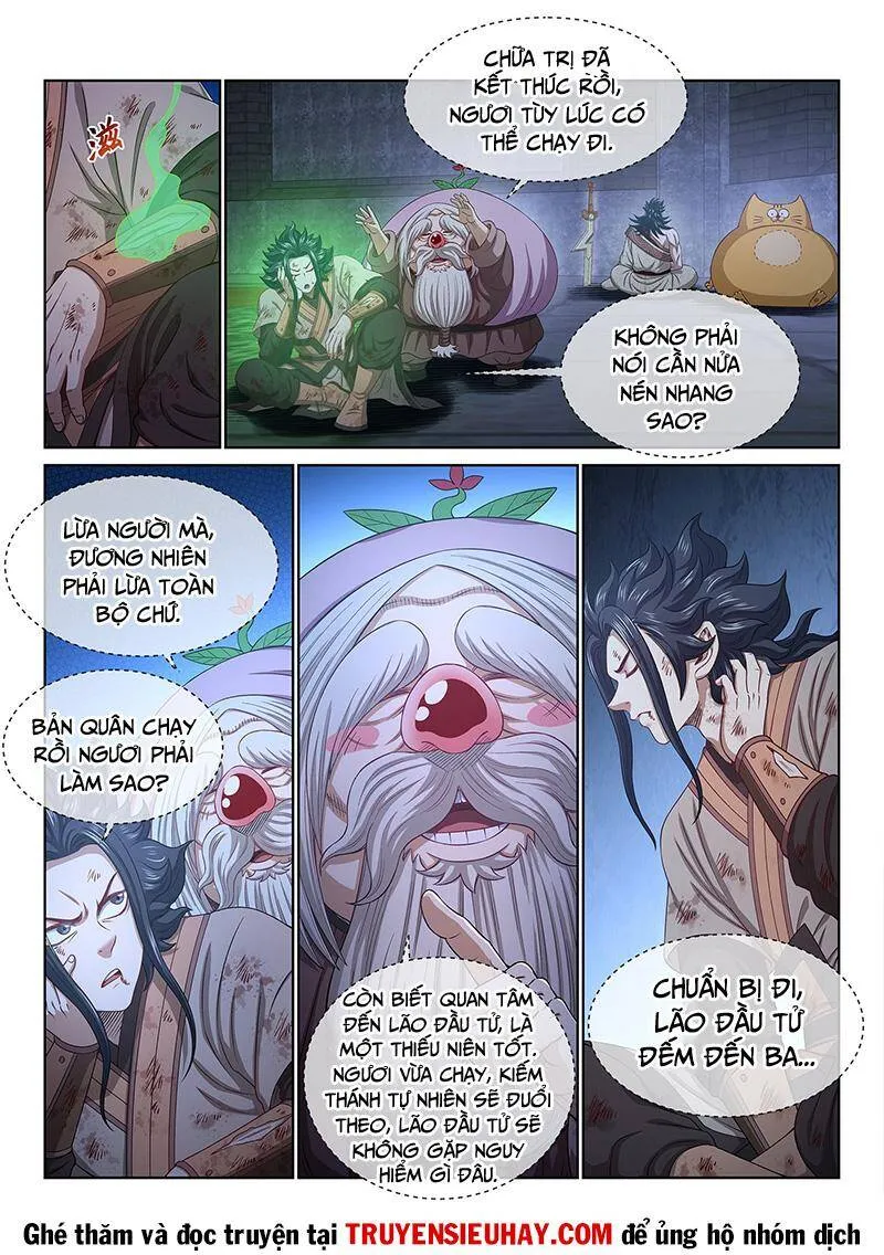 Trang 3