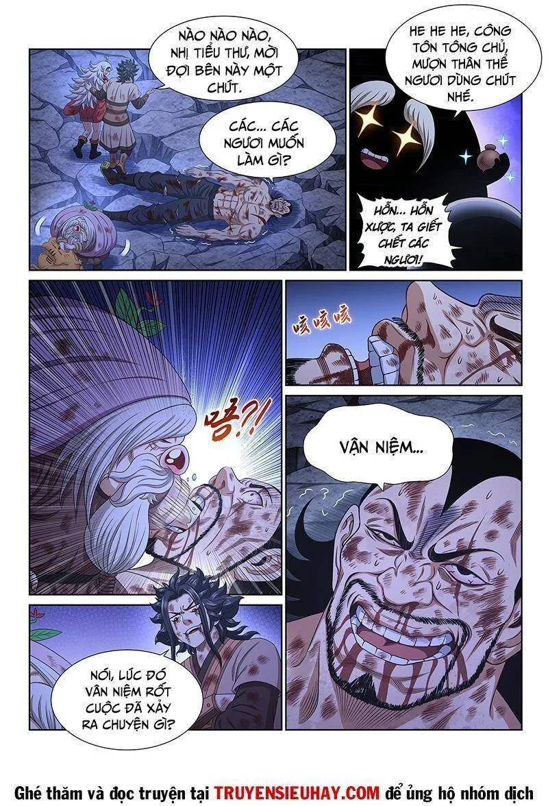 Trang 12