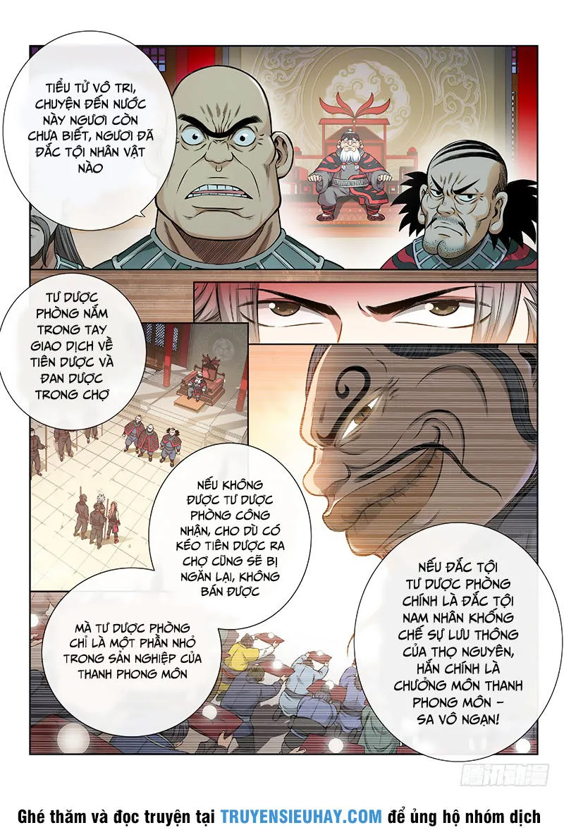 Trang 5