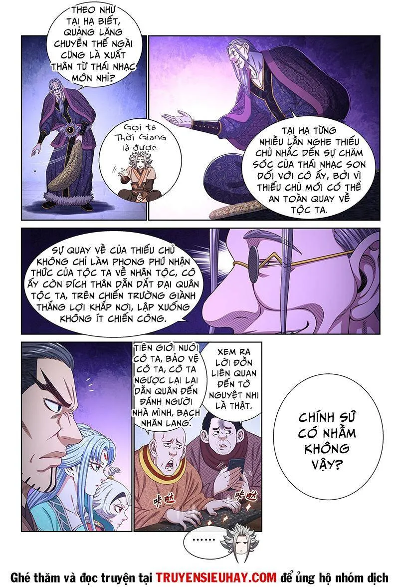 Trang 7
