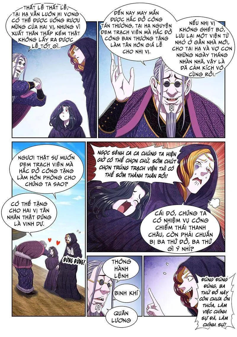 Trang 6
