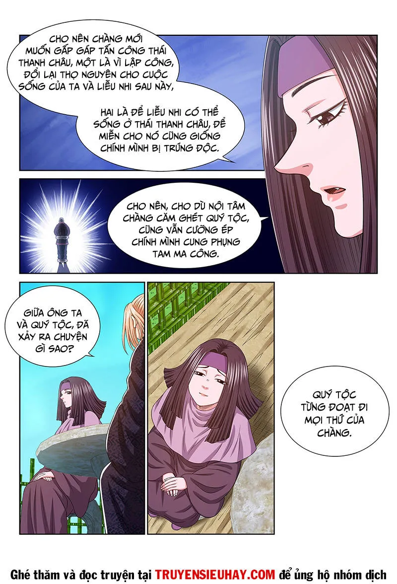 Trang 6
