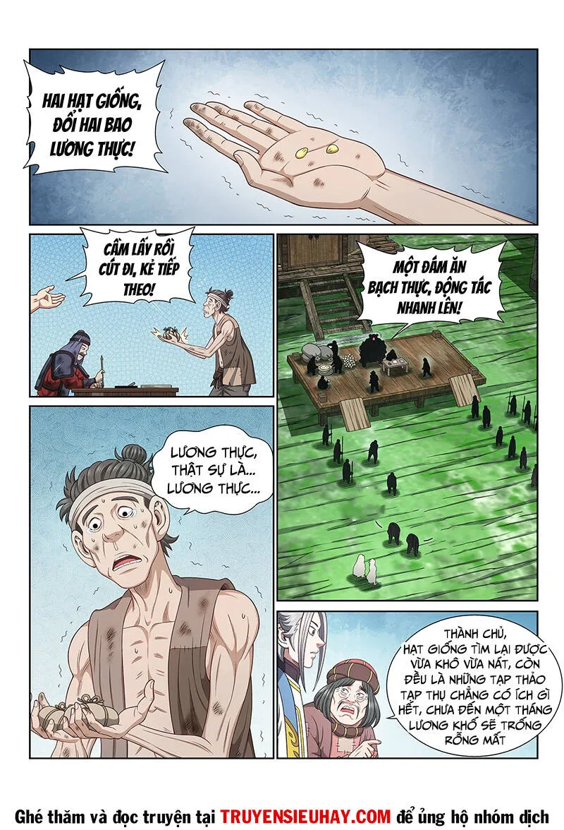 Trang 3