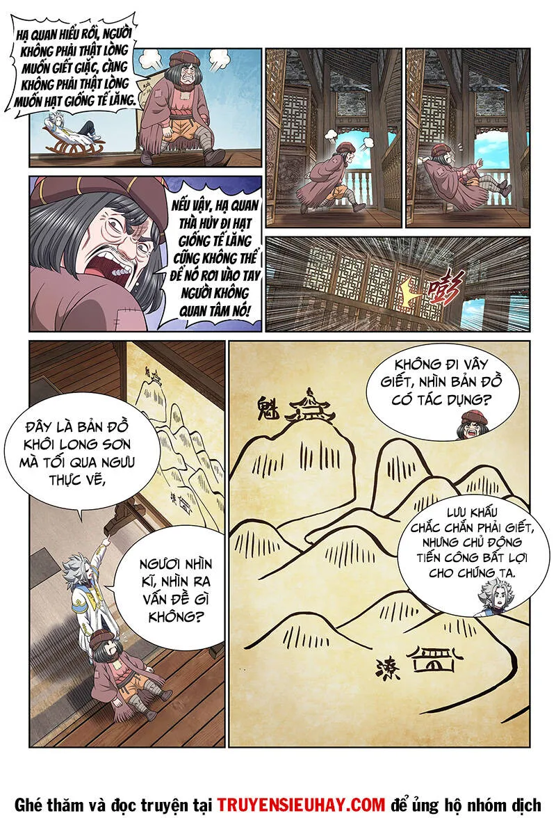 Trang 11