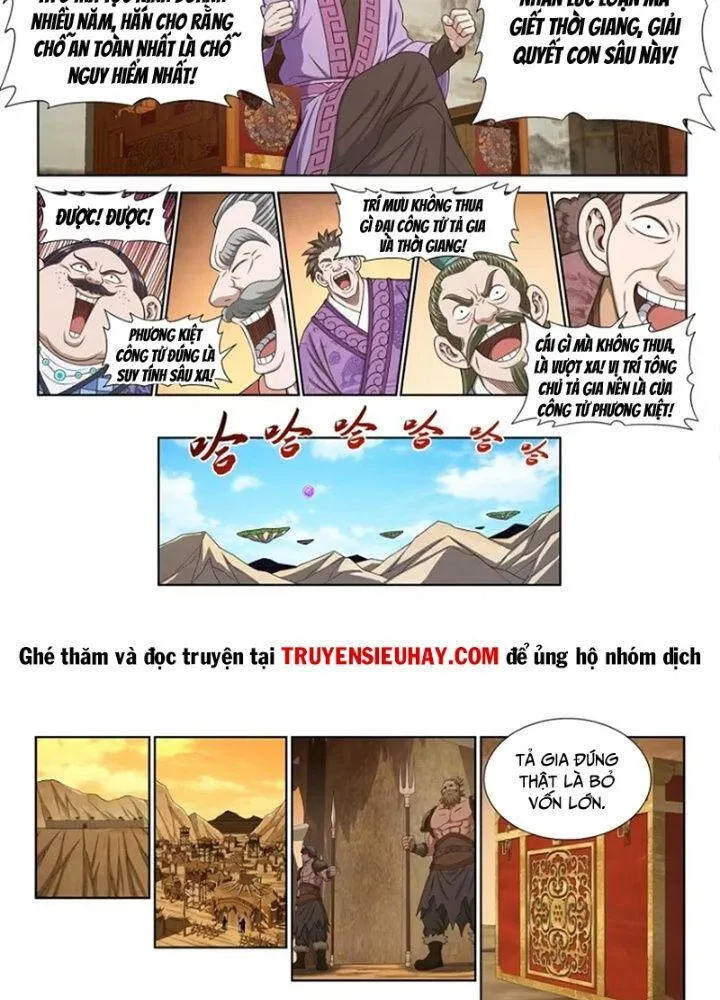 Trang 8