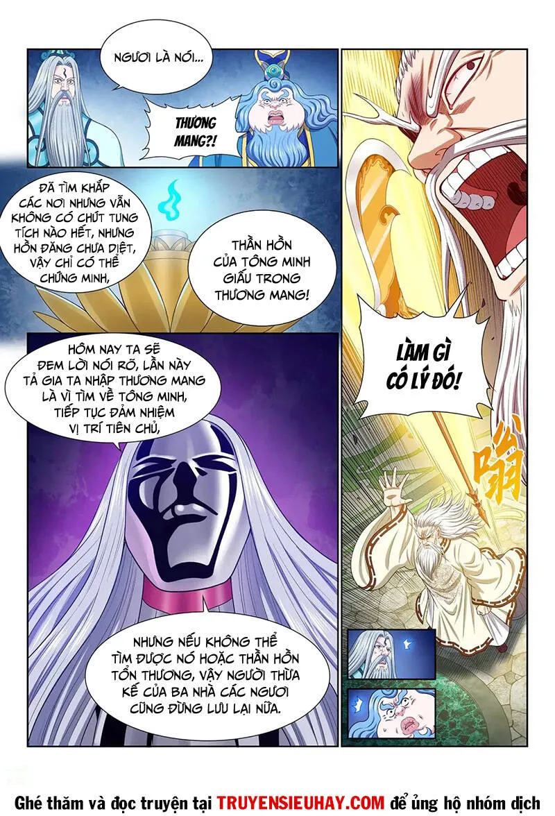 Trang 6