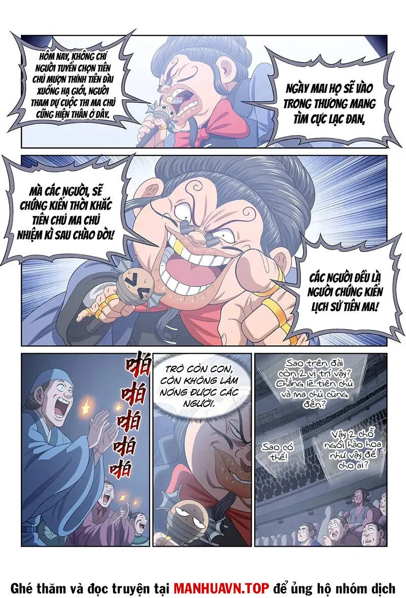 Trang 11