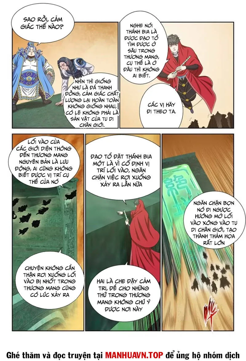 Trang 4