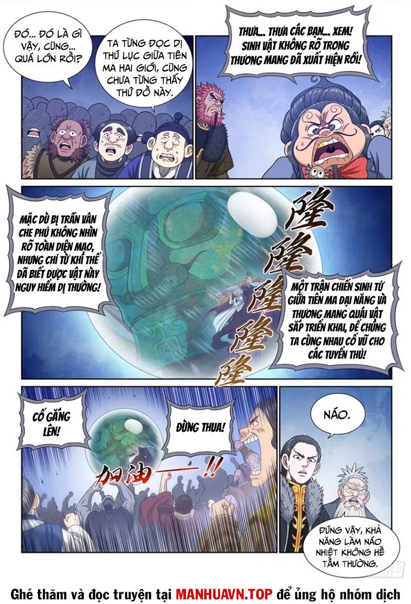 Trang 3