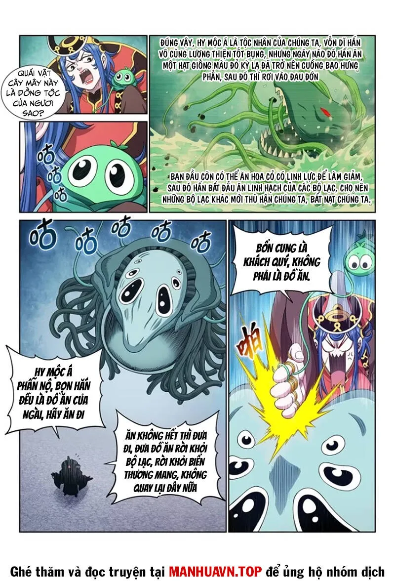 Trang 6