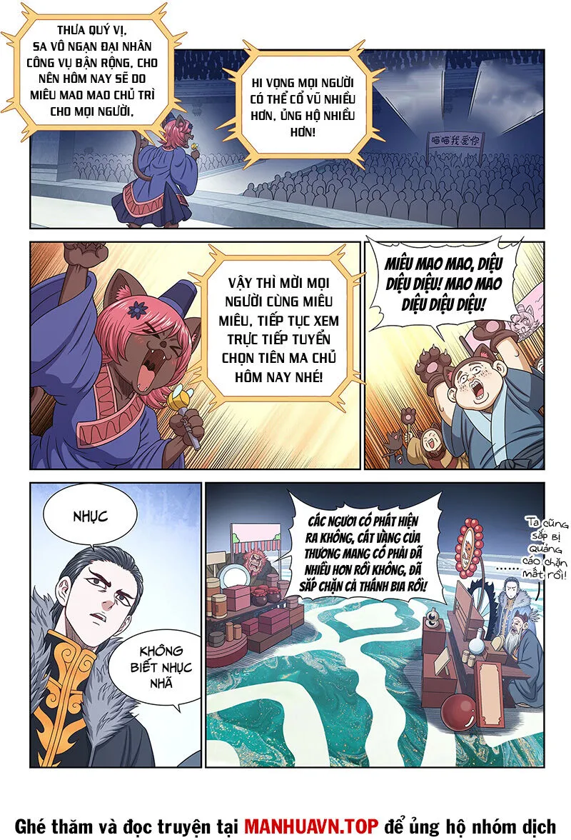 Trang 3
