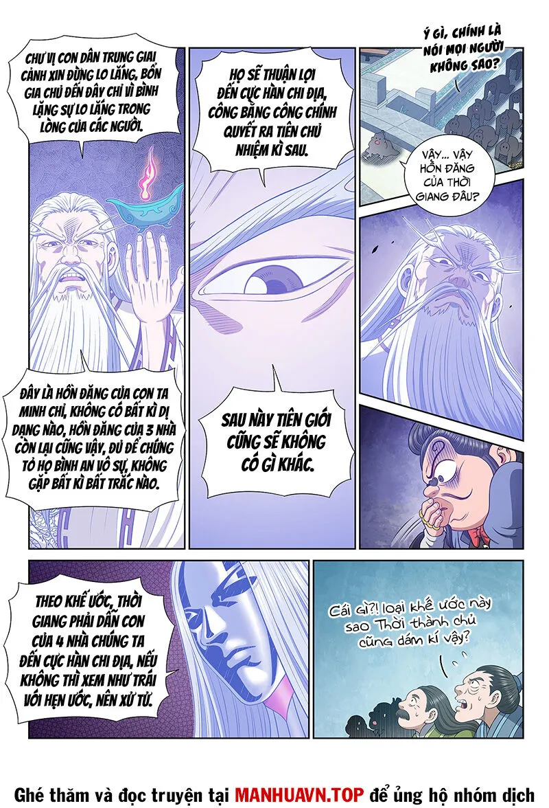 Trang 5
