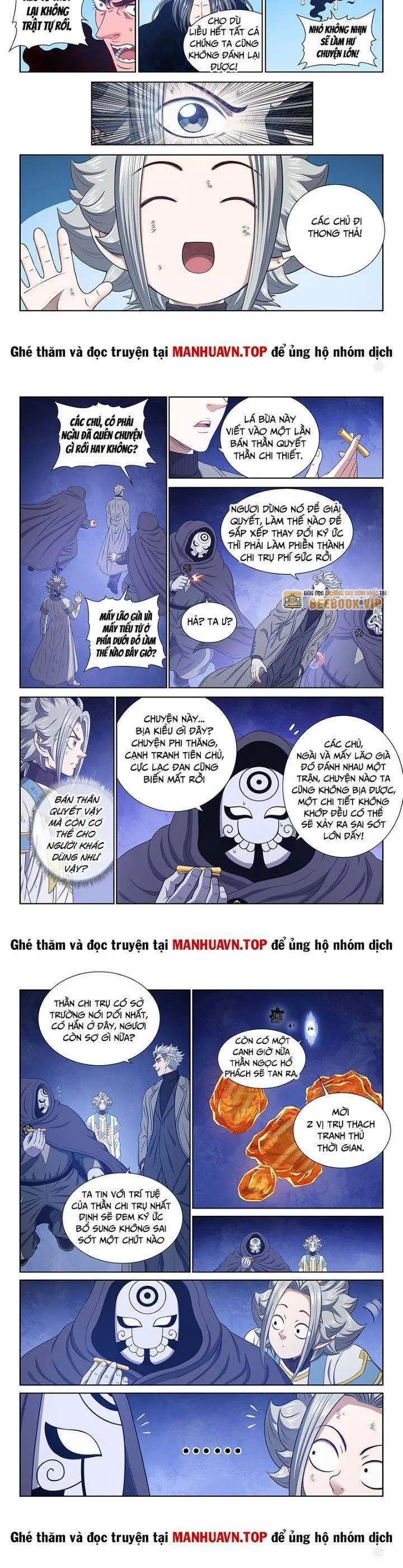 Trang 6