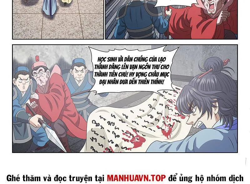 Trang 19