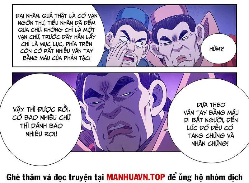 Trang 21
