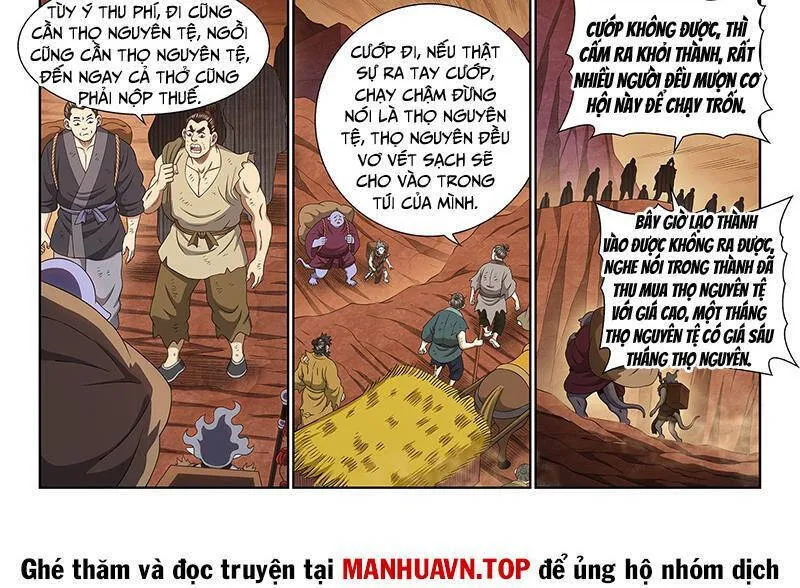 Trang 12