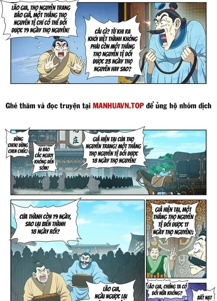 Trang 23