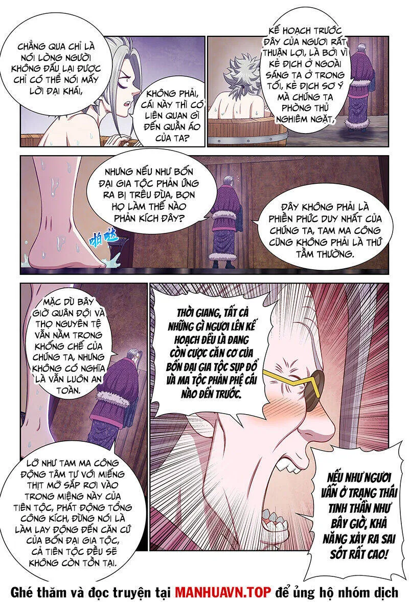 Trang 8