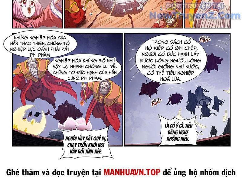 Trang 26
