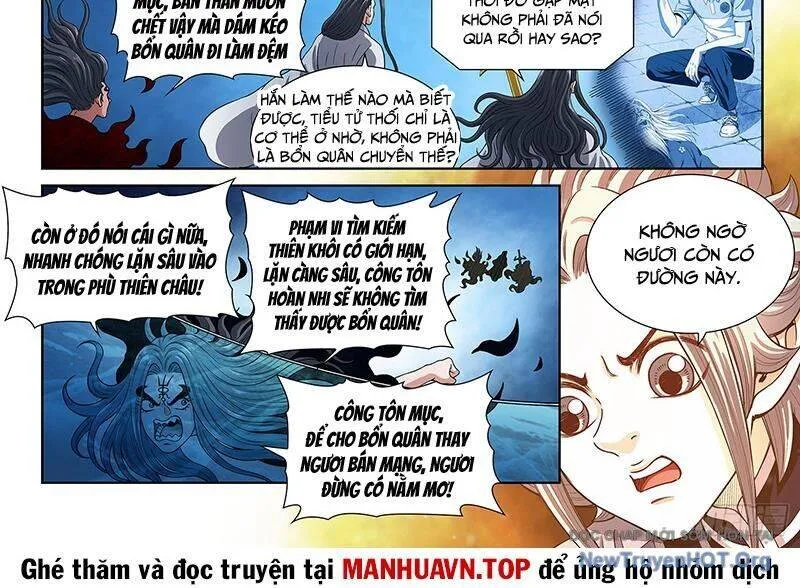 Trang 35