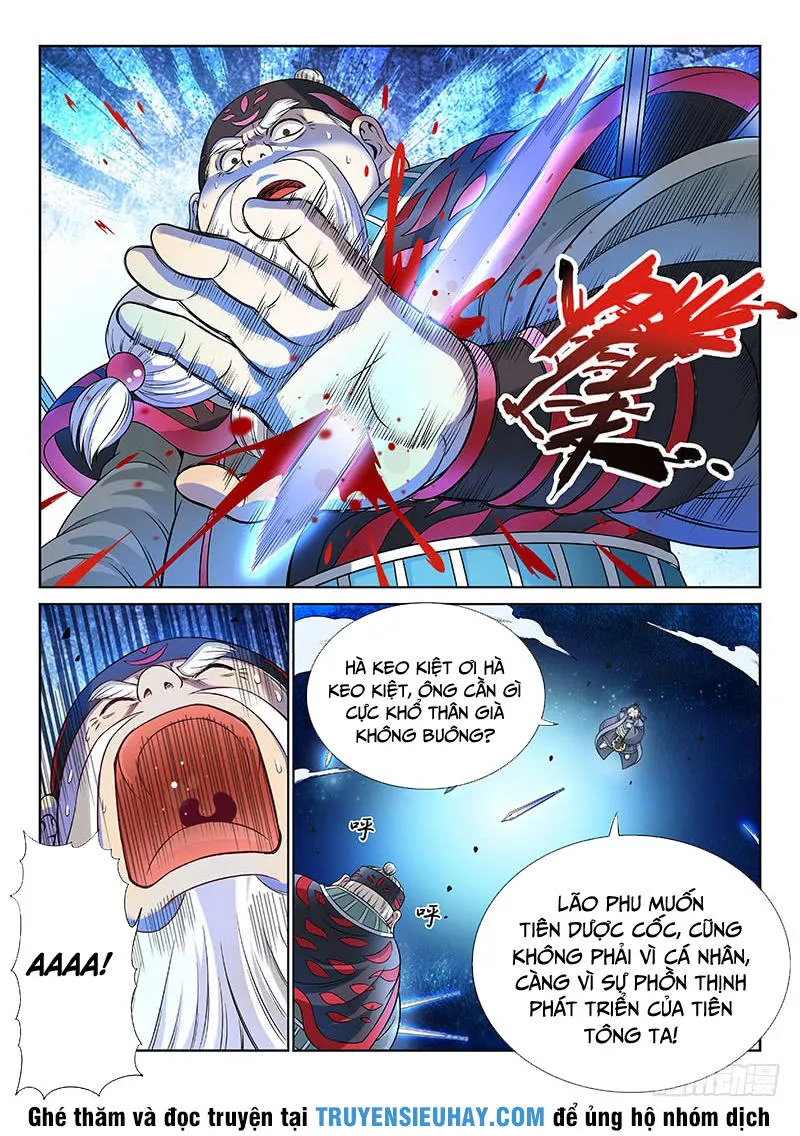 Trang 7