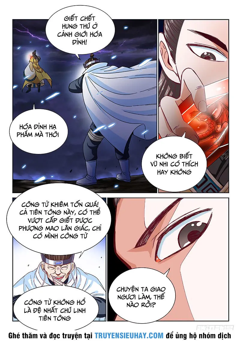 Trang 12