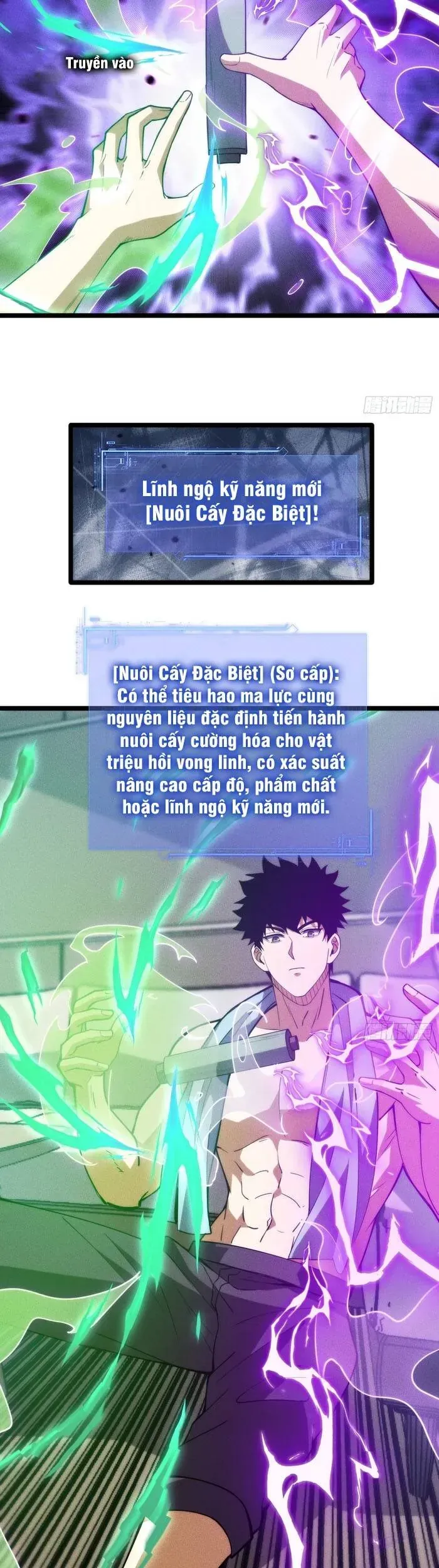 Trang 23