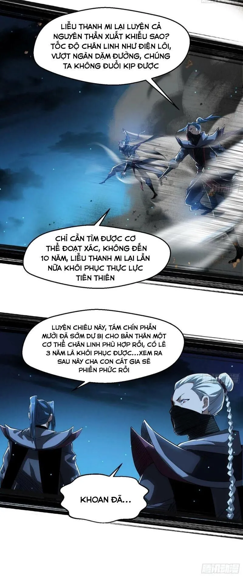 Trang 51