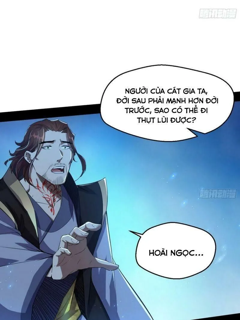 Trang 32