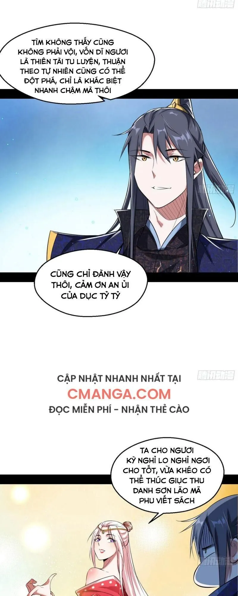 Trang 14