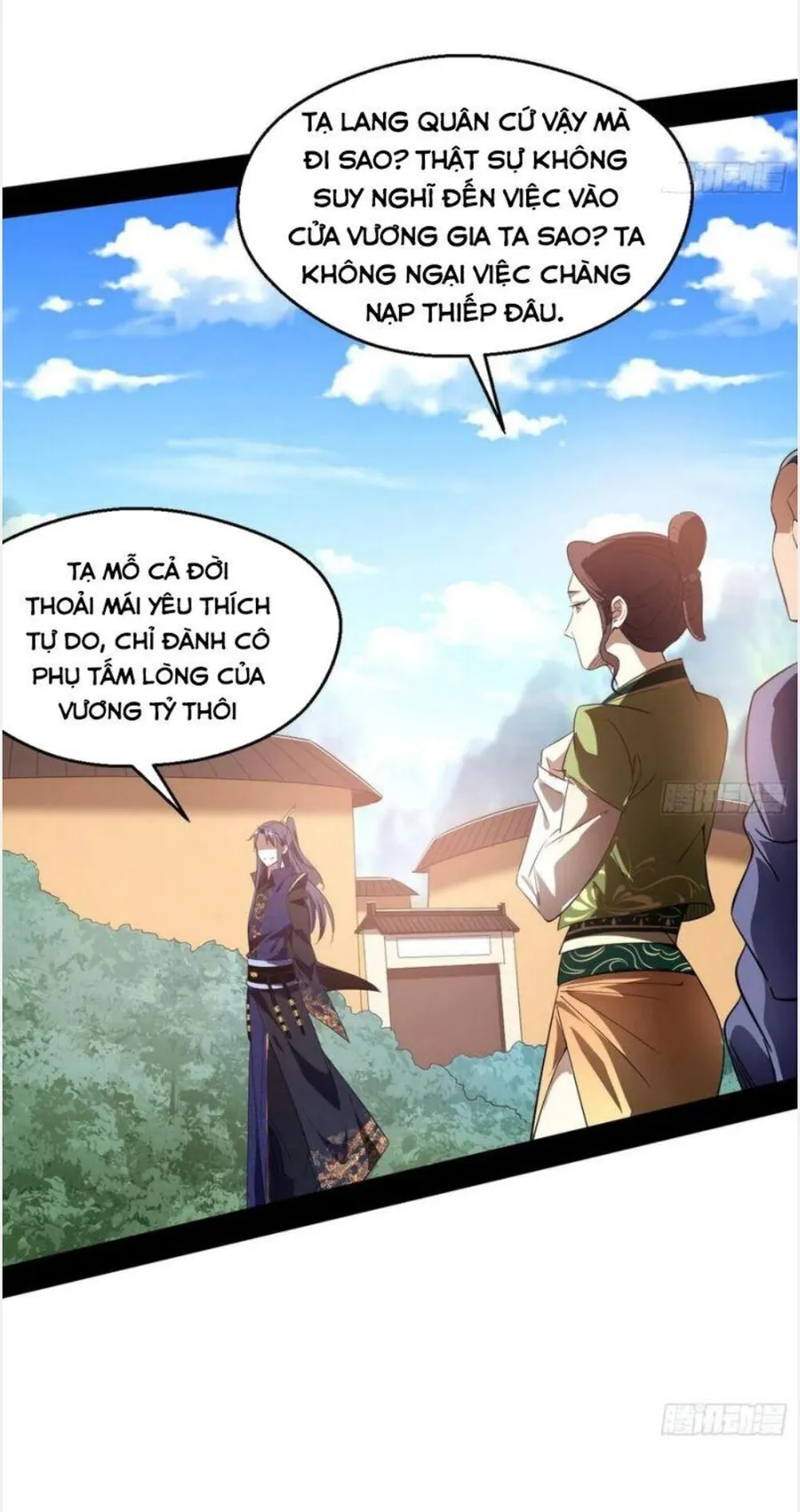 Trang 41