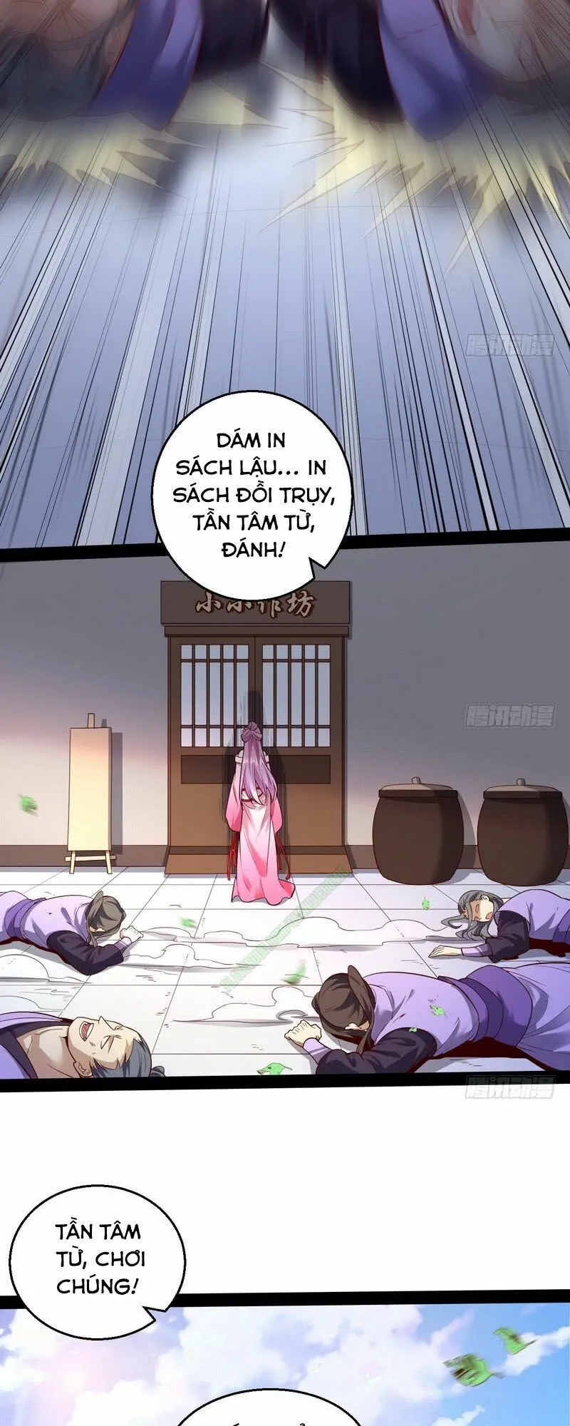 Trang 27