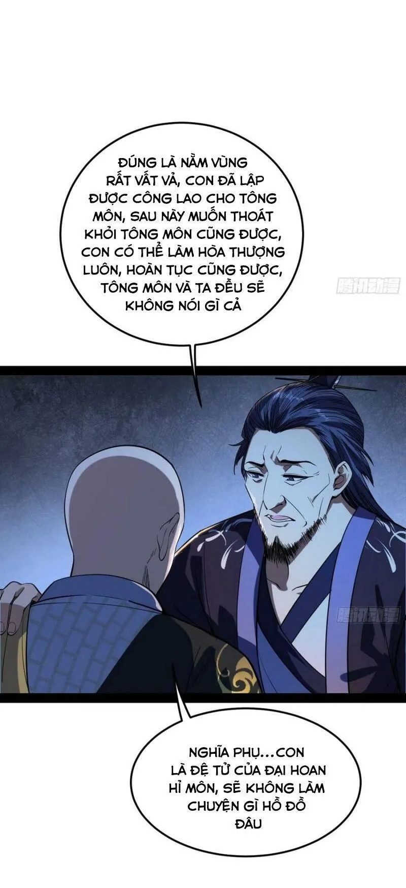 Trang 43