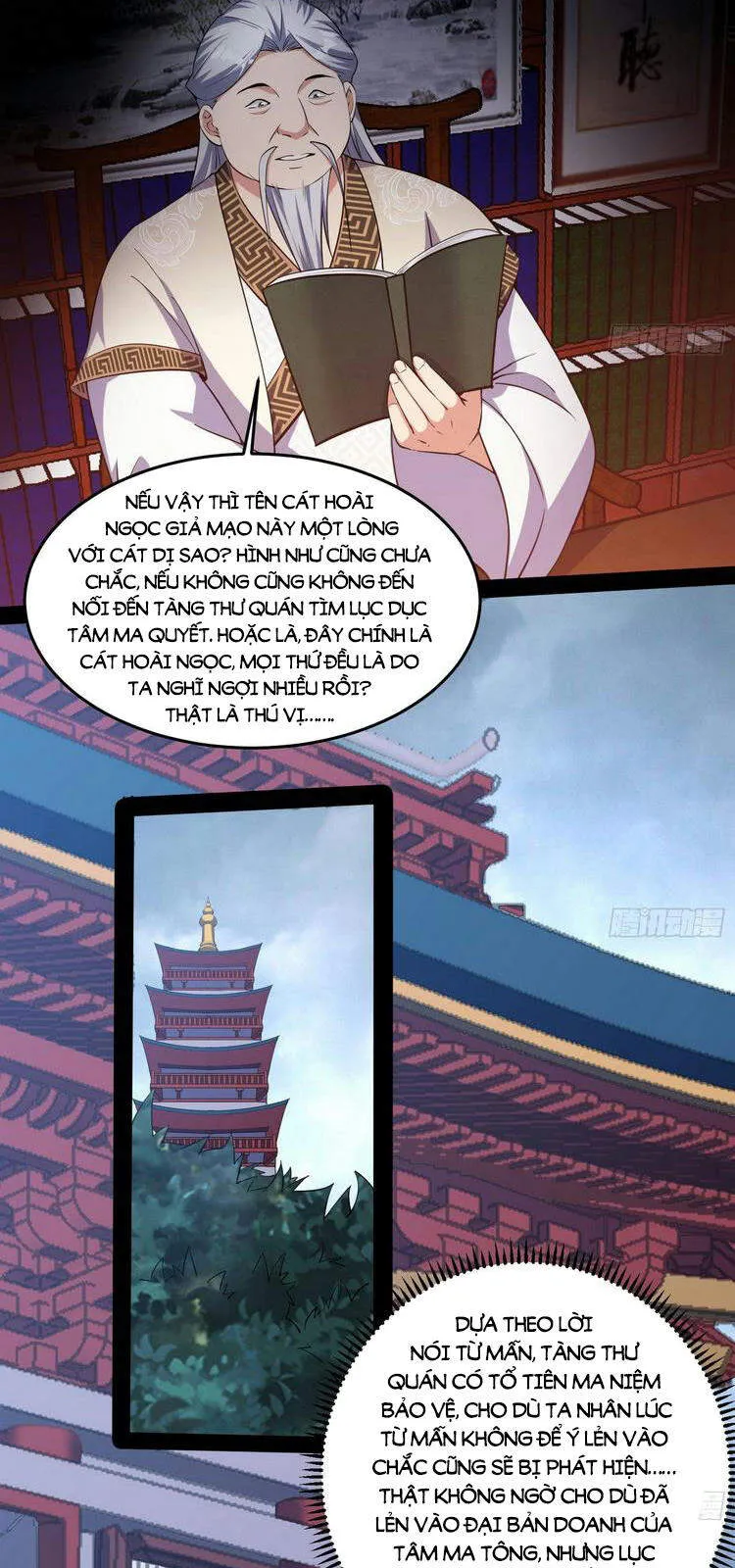 Trang 24