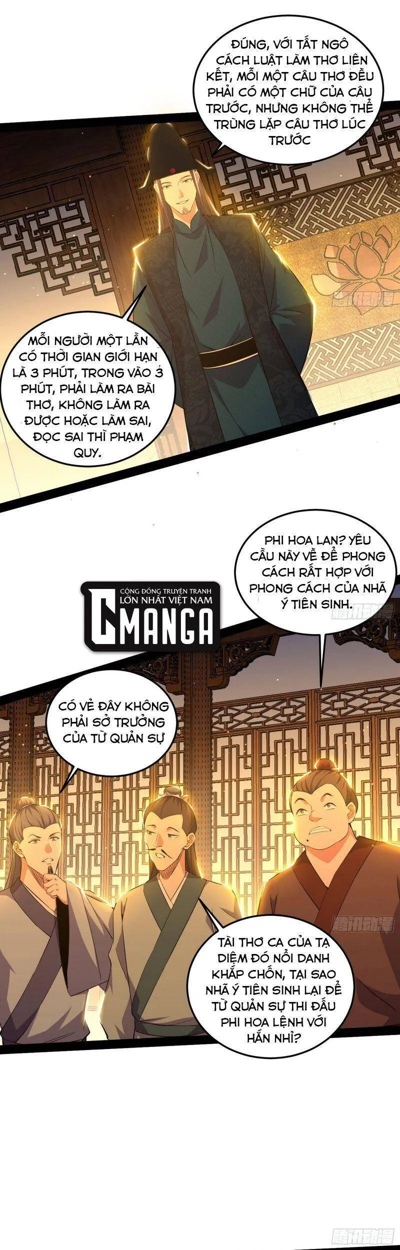 Trang 23