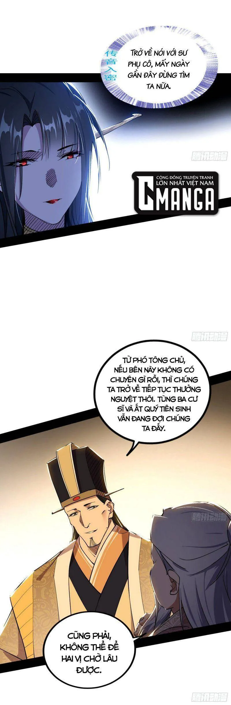 Trang 46