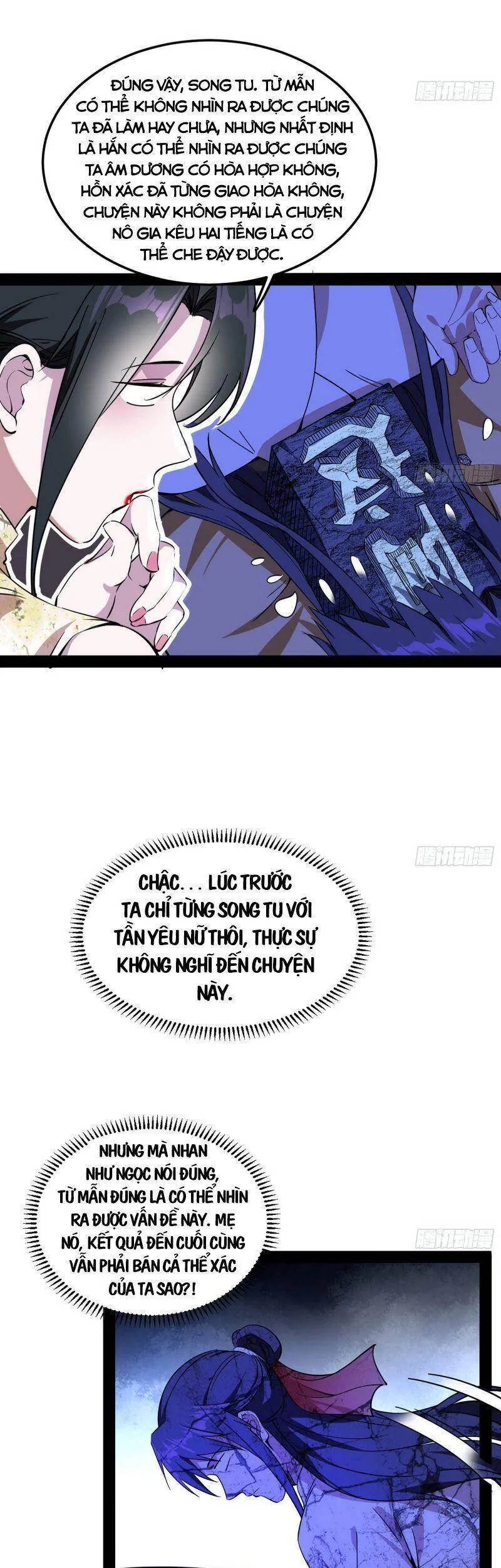 Trang 28