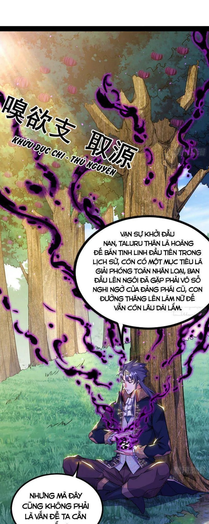 Trang 4