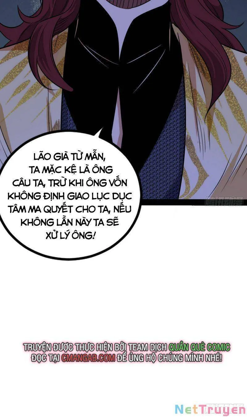 Trang 71