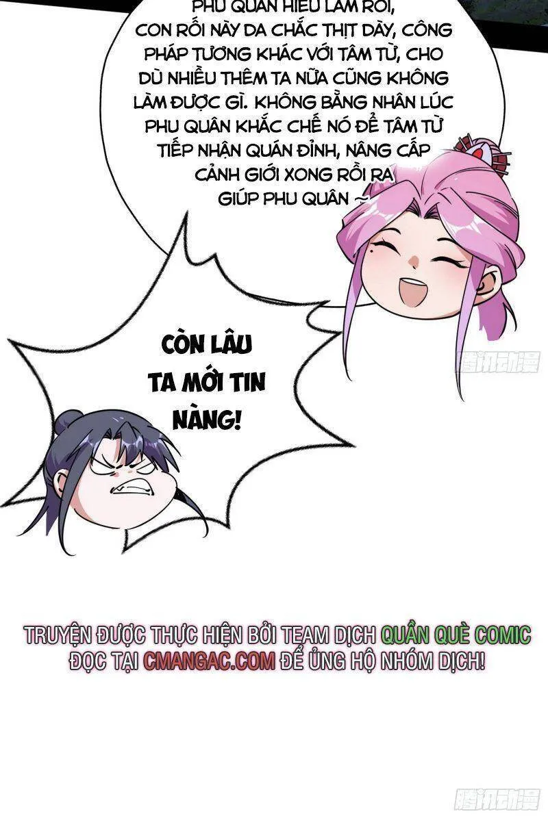 Trang 26
