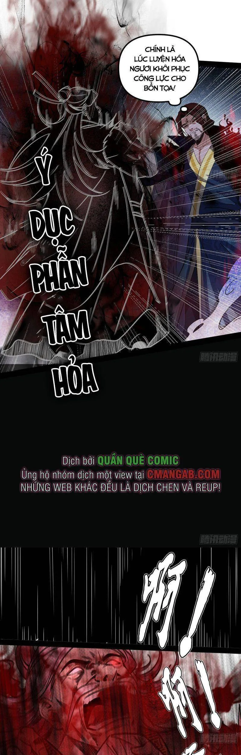 Trang 29