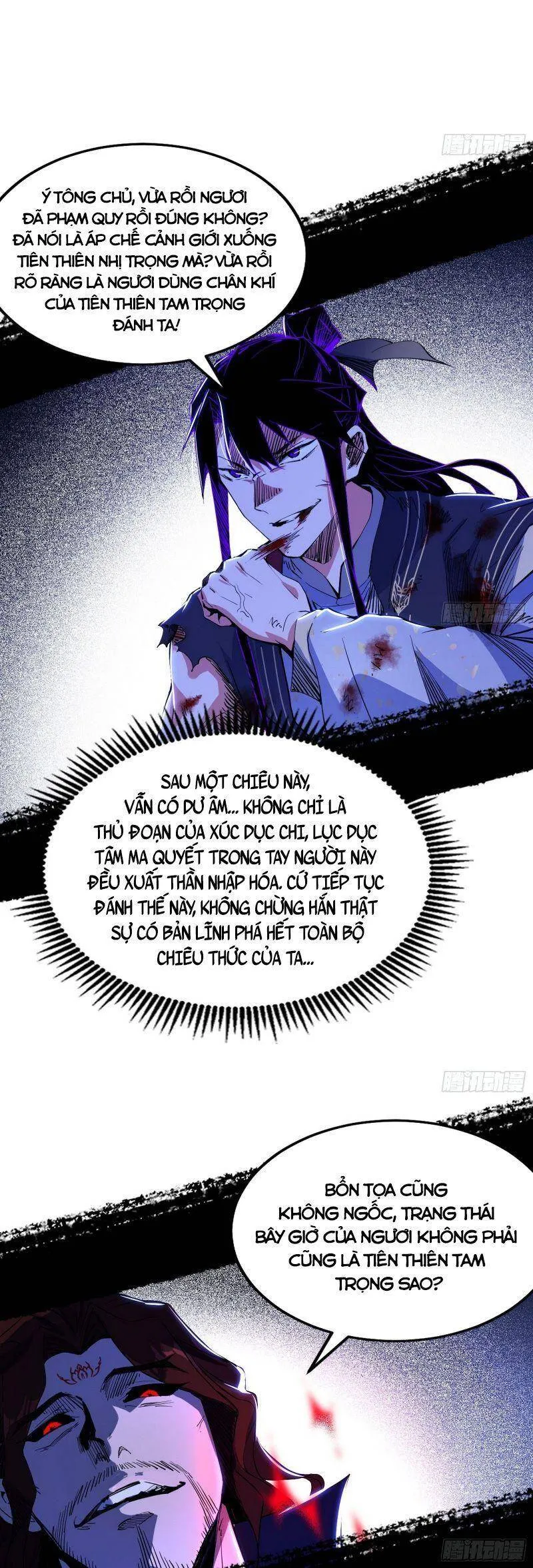 Trang 27