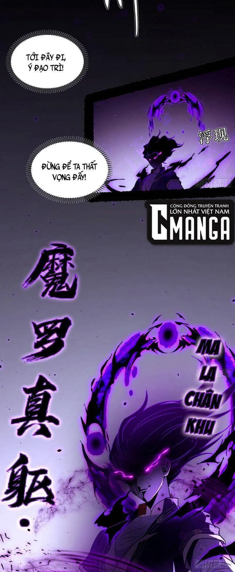 Trang 42